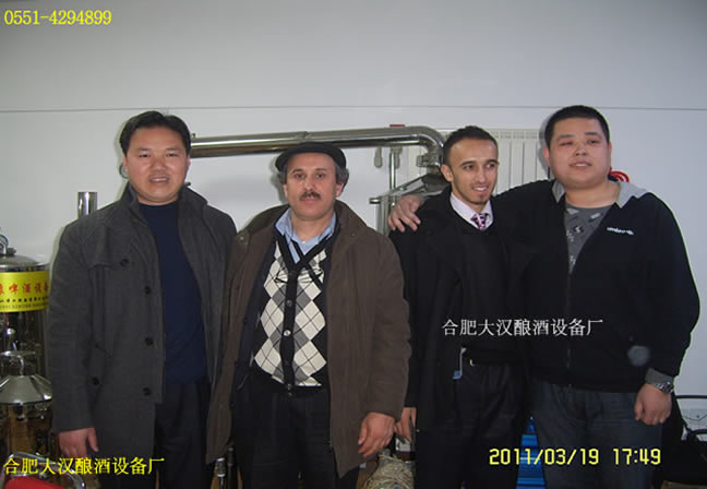 成功案例1