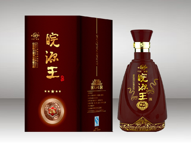 <b>安徽皖之源（yuán）酒業有限公司</b>