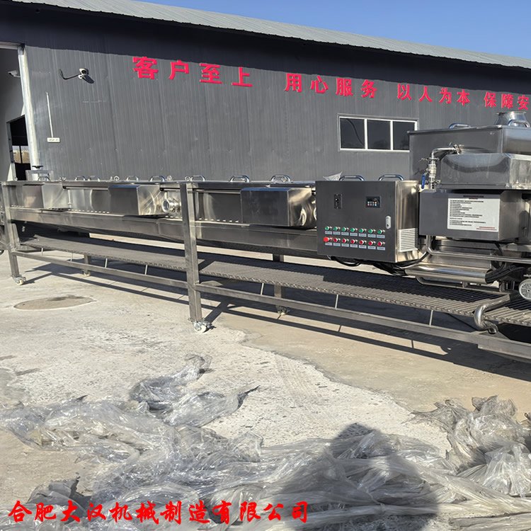  黑米連（lián）續（xù）蒸熟（shú）設備 大（dà）豆蒸