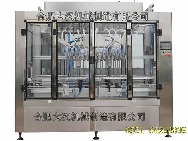 瓶裝活塞式灌裝機